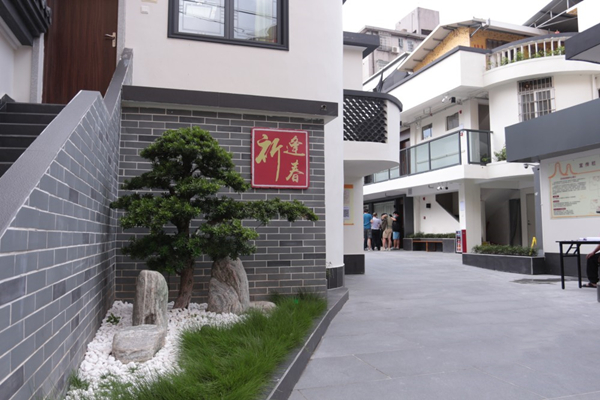 廣州消防審驗服務再升級，助力老房換新顏有新用
